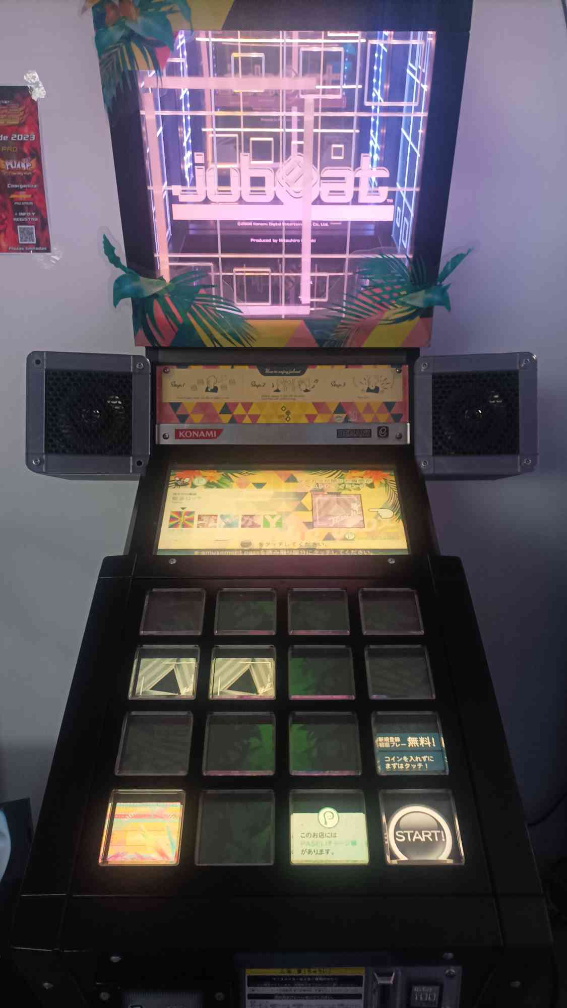 Jubeat