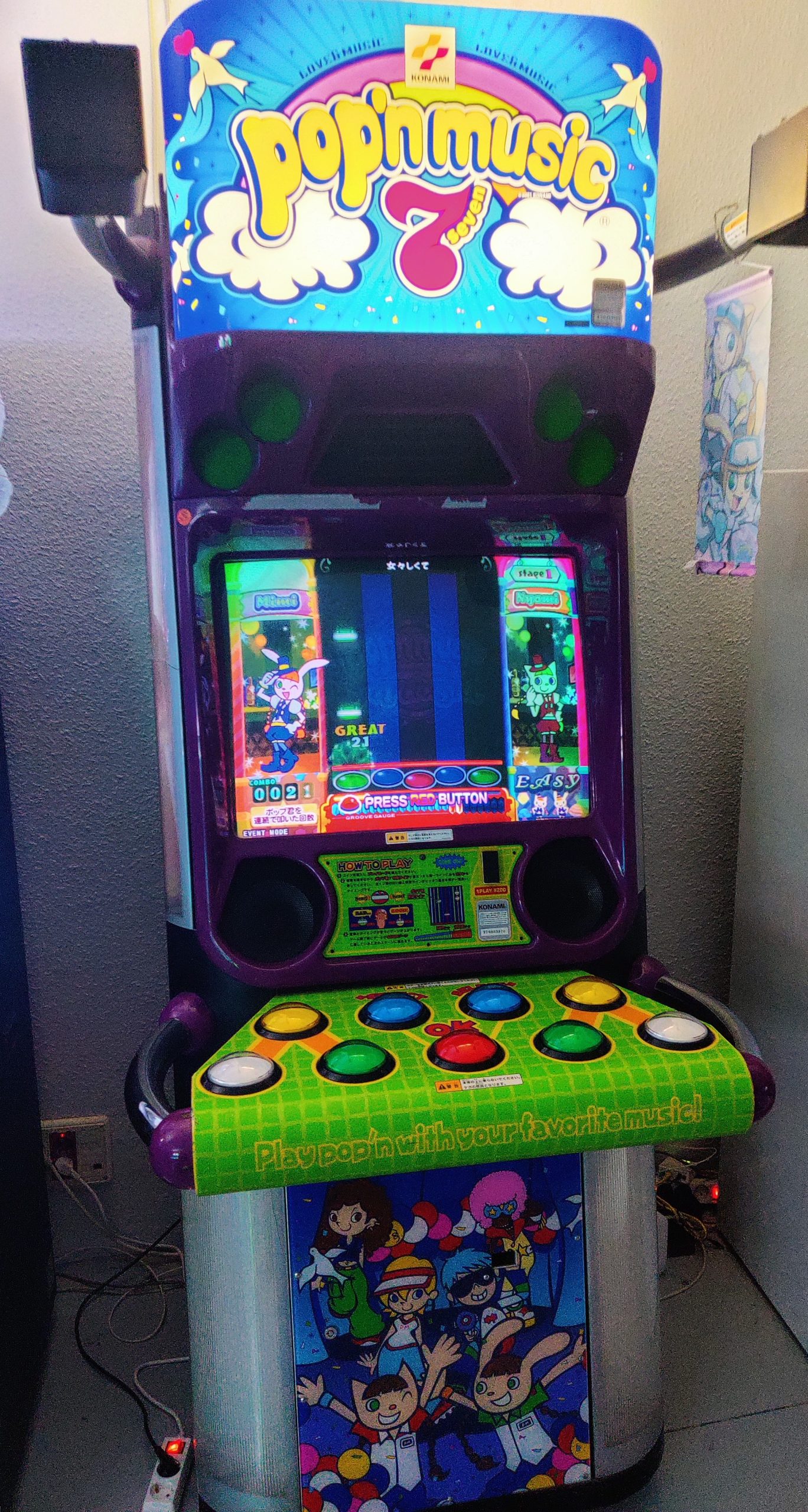 Pop'n music